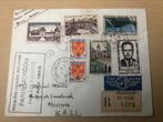 Eerste luchtverbinding Parijs - Moskou 3/8/1958, Postzegels en Munten, Brief