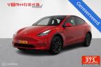 Tesla Model Y Long Range Dual Motor, Auto's, Tesla, Zwart, Leder, Elektrisch, 5 zetels
