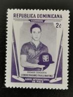 République dominicaine 1959 - sports - polo, Amérique centrale, Non oblitéré