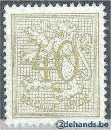 Belgie 1951 - Yvert/OBP 853 - Cijfer op heraldieke leeu (PF) beschikbaar voor biedingen