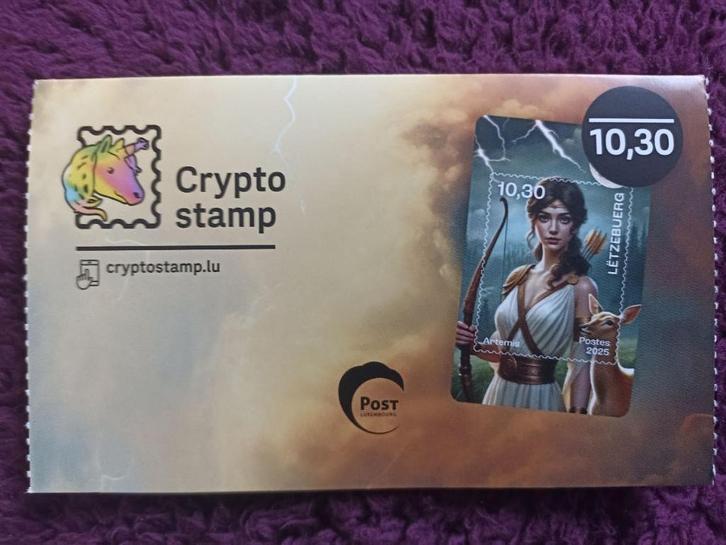 Cryptostamp Timbre crypto 2025 Luxembourg Artémis Noir, Postzegels en Munten, Postzegels | Europa | Overig, Postfris, Luxemburg