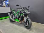 KAWASAKI Z H2 SE 2024 (GARANTIE 4 ANS ET ASSISTANCE 4 ANS), Motos, Motos | Kawasaki, Naked bike, 4 cylindres, Plus de 35 kW, 1000 cm³