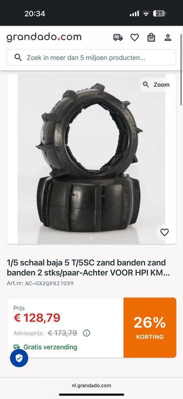 Rovan sandbust hex 24 losi hpi arrma beschikbaar voor biedingen