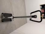 Fitness apparaat, Sport en Fitness, Ophalen, Gebruikt, Aluminium, Benen