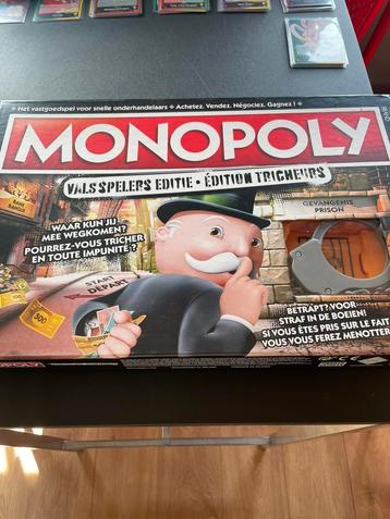 Monopoly valsspelers editie beschikbaar voor biedingen