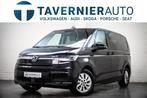 Volkswagen T7 Multivan 2J GARANTIE, Hybride Électrique/Essence, Noir, Automatique, 24 g/km