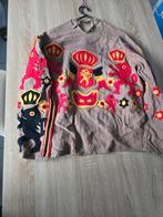 Veste gille, Hobby & Loisirs créatifs