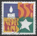 Nederland 1994 - Yvert 1494 - Kerstmis/Nieuwjaar (ST), Verzenden, Gestempeld