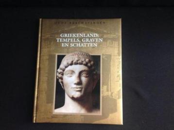boek: Griekenland -tempels, graven en schatten; NIEUWSTAAT