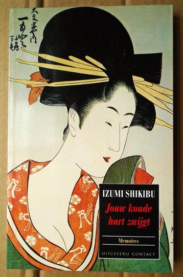 Jouw koude hart zwijgt [Memoires] - 1995 - Izumi Shikibu/JP beschikbaar voor biedingen