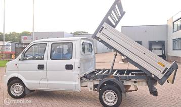 Dfsk V-serie V22 1.3 CNG DC beschikbaar voor biedingen