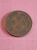 50 cents de Hong Kong 1979, Timbres & Monnaies, Monnaies | Asie, Asie du Sud, Enlèvement ou Envoi, Monnaie en vrac