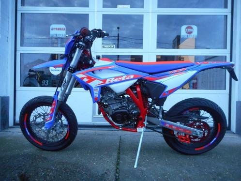 Beta RR 125 R Motard Bike Nieuw, Motos, Motos | Marques Autre, Entreprise, SuperMoto, jusqu'à 11 kW, 1 cylindre, Enlèvement