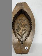 Volkskunst oud object, Antiek en Kunst, Verzenden