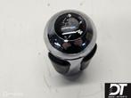 Pook SMG BMW M3 E46 S54 3.2 S54B32 25162282210, Auto-onderdelen, Gebruikt, Ophalen of Verzenden, BMW, BMW