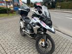R1250GS 2023 edition RALLY garantie 2028 full option, Motoren, Motoren | BMW, 2 cilinders, Particulier