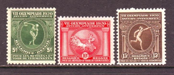 Postzegels België : Postfrisse reeksen tussen nr. 179 en 810, Postzegels en Munten, Postzegels | Europa | België, Postfris, Frankeerzegel