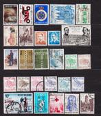 Belgique 1971 année complète oblitéré, Enlèvement ou Envoi, Affranchi, Oblitéré