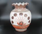 Vase Vintage à décor de paon, Antiquités & Art, Antiquités | Vases, Enlèvement ou Envoi