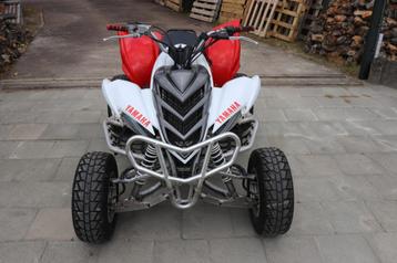 yamaha raptor 700 beschikbaar voor biedingen