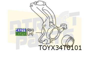 Toyota Aygo Fuseestuk Links voor Origineel! 432120H020 beschikbaar voor biedingen