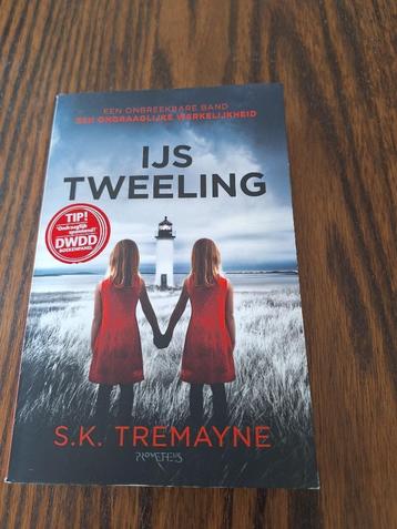 S.K. TREMAYNE : IJSTWEELING beschikbaar voor biedingen