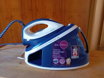 Philips FastCare strijkijzer met stoomgenerator HI7700 serie beschikbaar voor biedingen