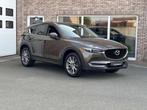 Mazda CX-5 2.0 SKY-G KANGEI / 65000km / 12m waarborg, Euro 6, Entreprise, Boîte manuelle, Noir