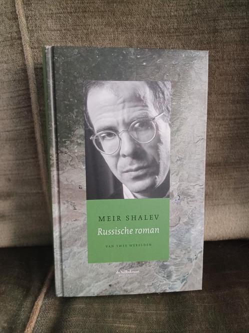 Russische roman     (Meir Shalev), Boeken, Literatuur, Zo goed als nieuw, Ophalen of Verzenden