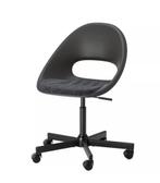 IKEA Chair ( Ikea Stoel ), Neuf, Gris, Enlèvement, WORK-KİTCHEN