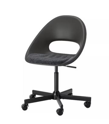 IKEA Chair ( Ikea Stoel )