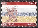 Pays-Bas 2002 - Yvert 1950 - Province du Limbourg (ST), Timbres & Monnaies, Timbres | Pays-Bas, Envoi, Affranchi