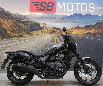 Honda CMX1100 DCT CMX1100 (bj 2024) beschikbaar voor biedingen