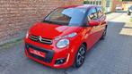 Citroën C1 1.0i (toyota motor) 5-deurs*Airco*Bluetooth*Topp, 4 zetels, Stof, Gebruikt, 4 cilinders
