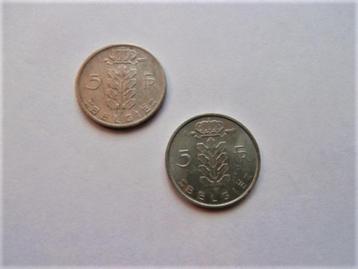 Munten België 1951- -1997 Franken en Centen