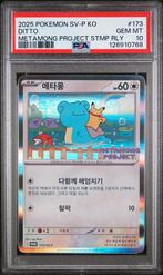 PSA10 Ditto Metamong #173/SV-P Korean Promo, Enlèvement ou Envoi, Neuf, Cartes en vrac, Foil
