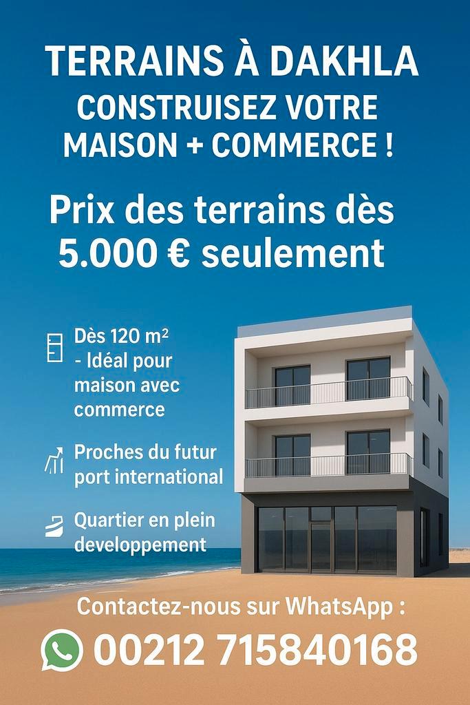 Dakhla, la Ville du Futur – Investissez dès 5.000 €, Immo, Buitenland