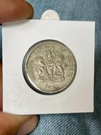 Nigeria 1 naira 1991, Ophalen of Verzenden, Losse munt