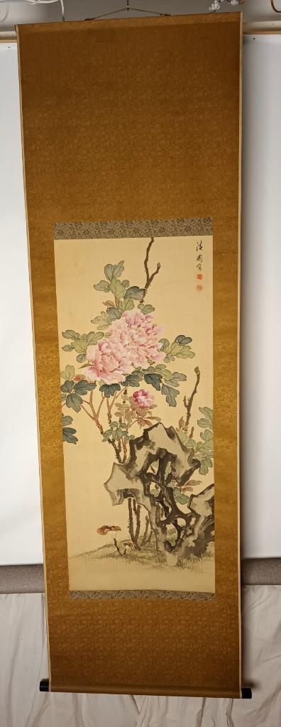 Japanse rolschildering op zijde (1920-'40) 'Tansai', Antiek en Kunst, Kunst | Niet-Westerse kunst, Ophalen of Verzenden