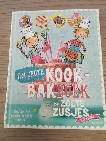 Kinder kook- en bakboek van De zoete zusjes  beschikbaar voor biedingen