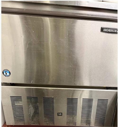 Professionele ijsmaker, 30 kg/24 uur - Hoshizaki, Zakelijke goederen, Horeca | Keukenapparatuur, Gebruikt, Ophalen