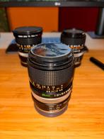 Objectif Canon FD 35mm F2 S.S.C., Enlèvement, Utilisé, Lentille standard
