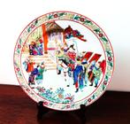 Decoratief Japans bord op standaard, Antiek en Kunst, Kunst | Overige Kunst, Ophalen