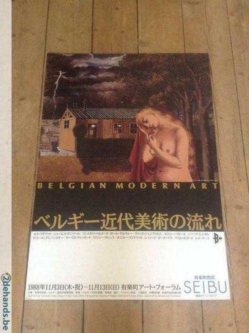Affiche Delvaux Art Moderne Belge Musée Seibu 1988, Antiquités & Art, Art | Autres Art, Enlèvement ou Envoi