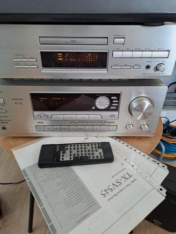 Onkyo DX-7511 CD-speler beschikbaar voor biedingen