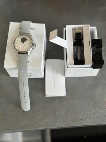 Montre connectée Withings Scanwatch 2 42mm