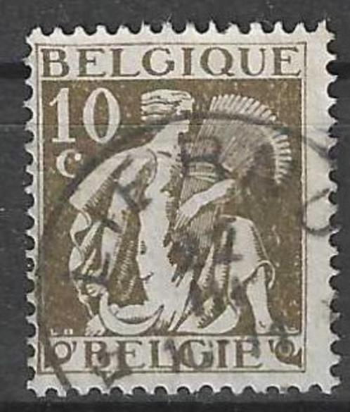 Belgie 1932 - Yvert/OBP 337 - Ceres en Mercurius  (ST), Timbres & Monnaies, Timbres | Europe | Belgique, Affranchi, Envoi