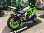 Kawasaki ZX4RR 40th anniversary, Entreprise, Plus de 35 kW, Super Sport, 400 cm³