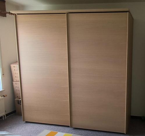 Garderobe, Huis en Inrichting, Kasten | Kleerkasten, Gebruikt, 200 cm of meer, 200 cm of meer, 50 tot 75 cm, Met deur(en), Overige houtsoorten
