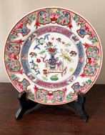 Chinees sierbord, Da Qing Qianlong Nian Zhi Mark, Antiek en Kunst, Ophalen of Verzenden